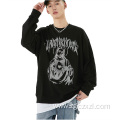 Men's Hot Drill Drop Shoulder Long Sleeve Sweatshirt